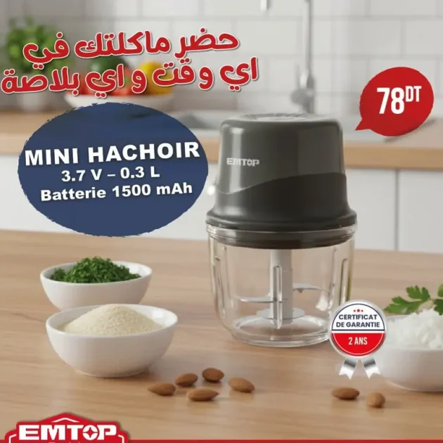 Mini hachoir emtop