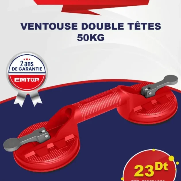 Ventouse double téte 50kgEMKR1G50