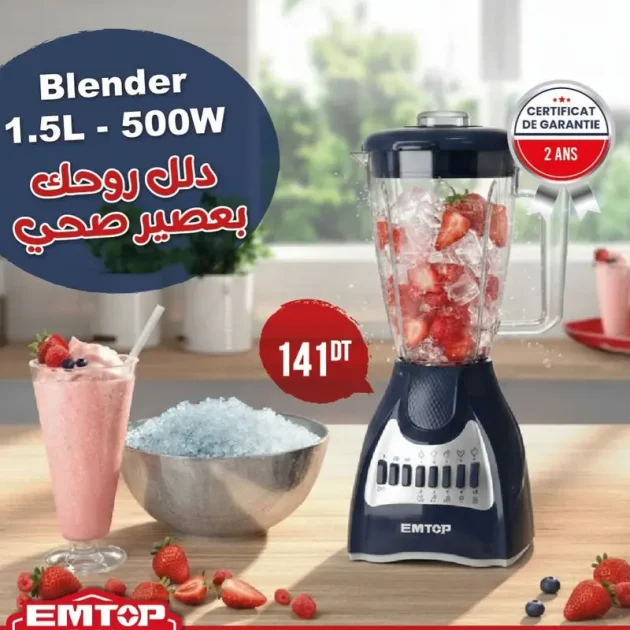 Mixer 1.5 L emtop