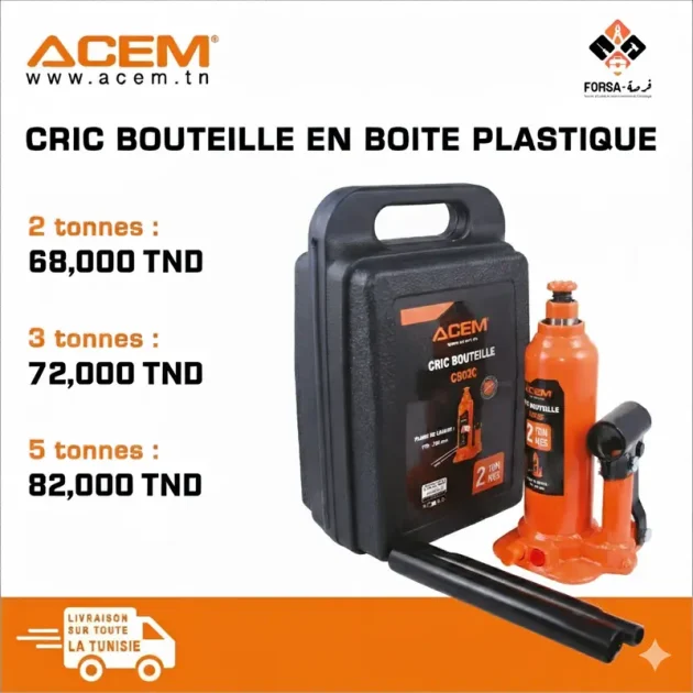 Cric en bouteille en boite plastic