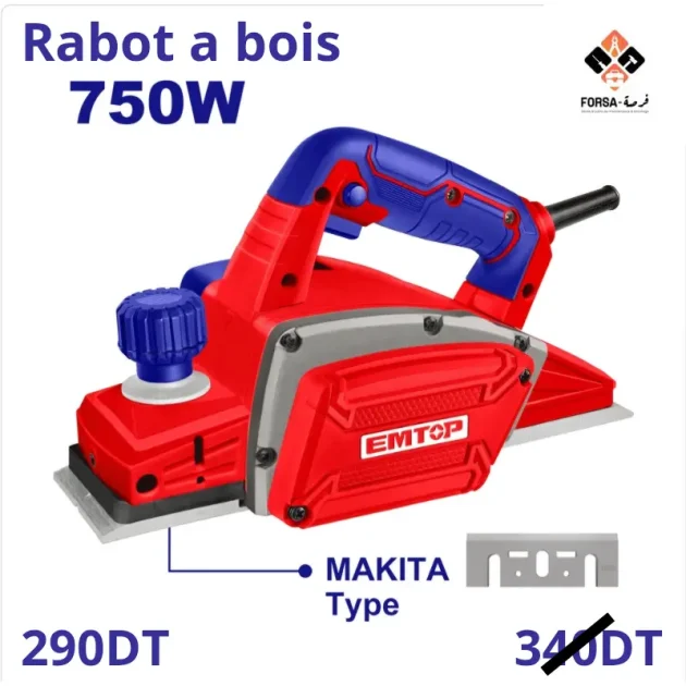 RABOT A BOIS 750W EMTOP EECR0751