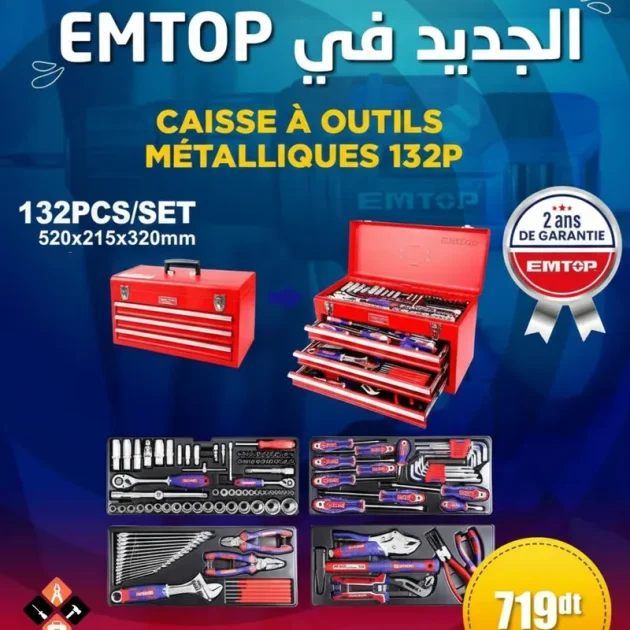Caisse a outil métallique 132pcs EHTSO1321