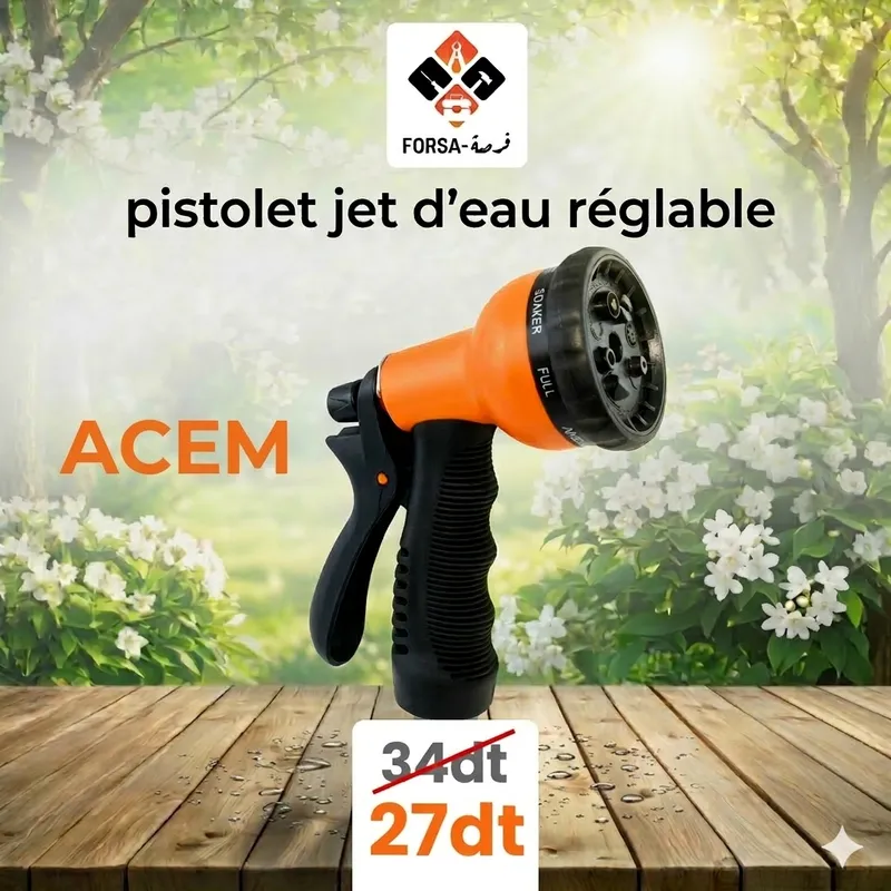 Jet d'eau réglable pj20 ACEM