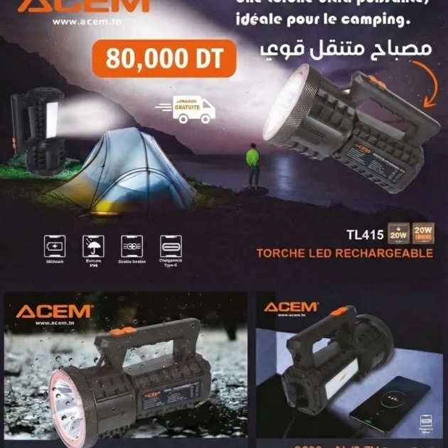 Torche acem 20w