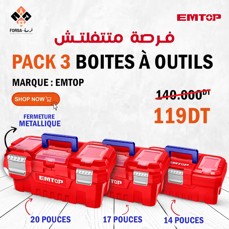 Pack 3 boite a outil emtop