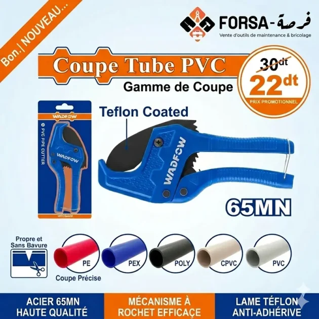 Coupe tube pvc 3-42mm WPC54642