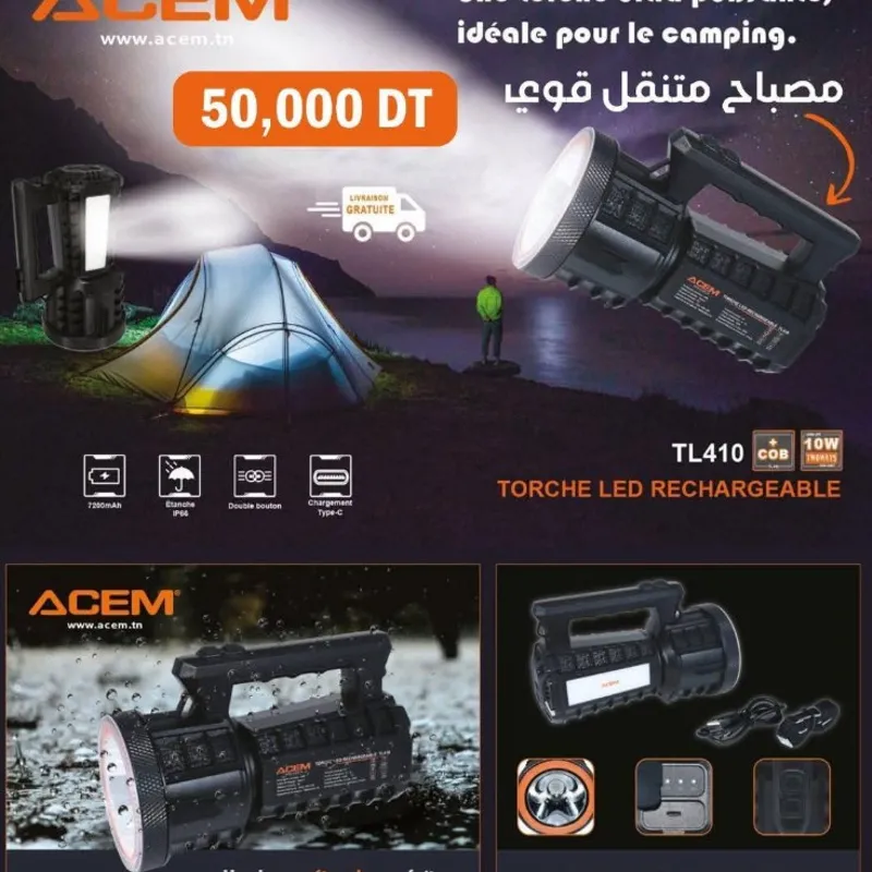 Gamme des torches acem – Image 3