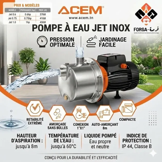Pompe à eau jet inox 17/18/19