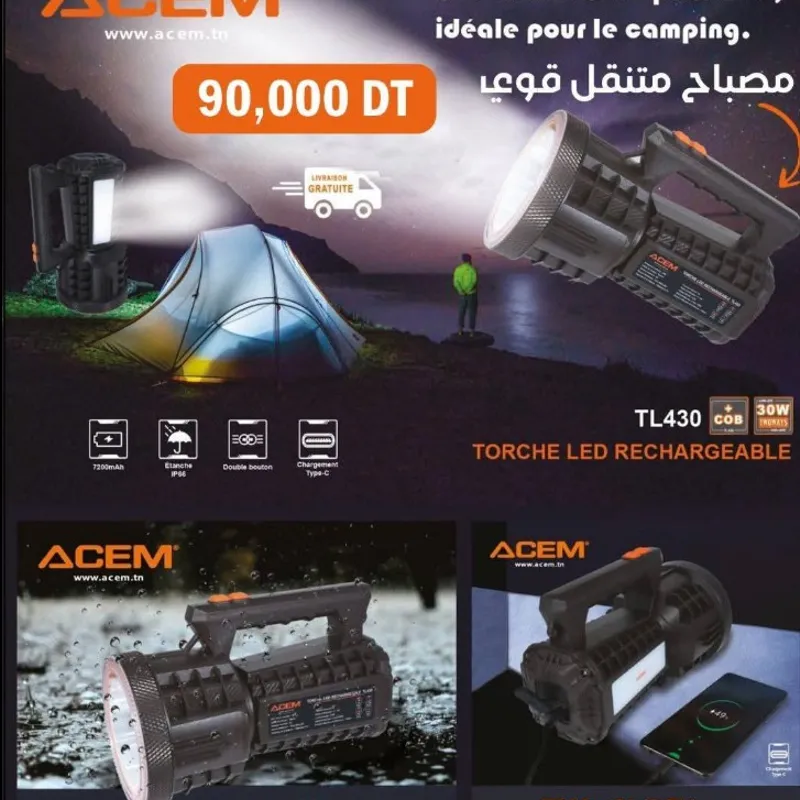 Gamme des torches acem – Image 6
