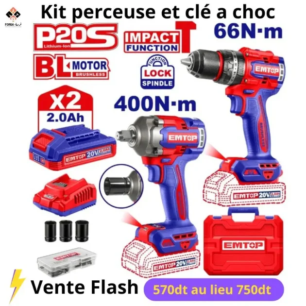 Kit PERCEUSE+CLE A CHOC400 2B2 EMTOP ECKL20275