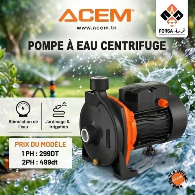 Pompe a eau centrifuge 06/07