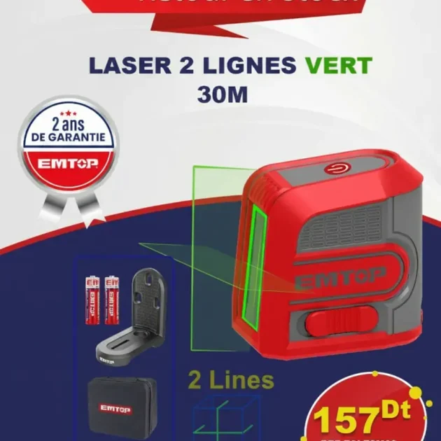 Laser 2 ligne 30M ESLE2M03