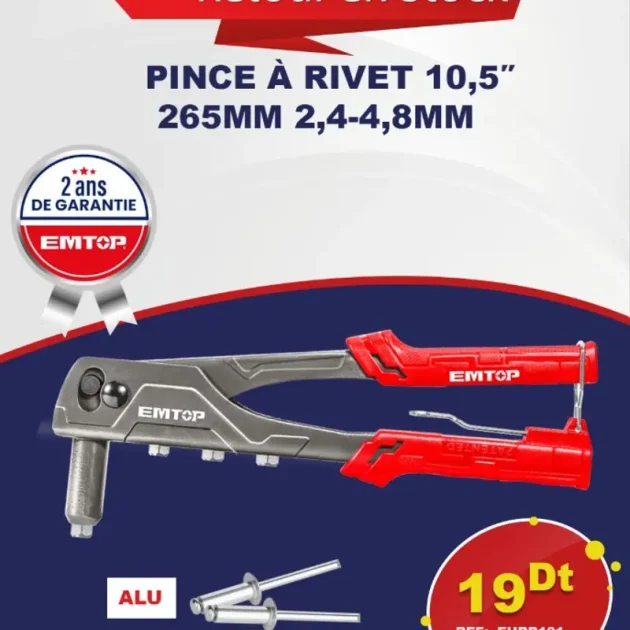 Pince a rivet 10.5 EHRR101