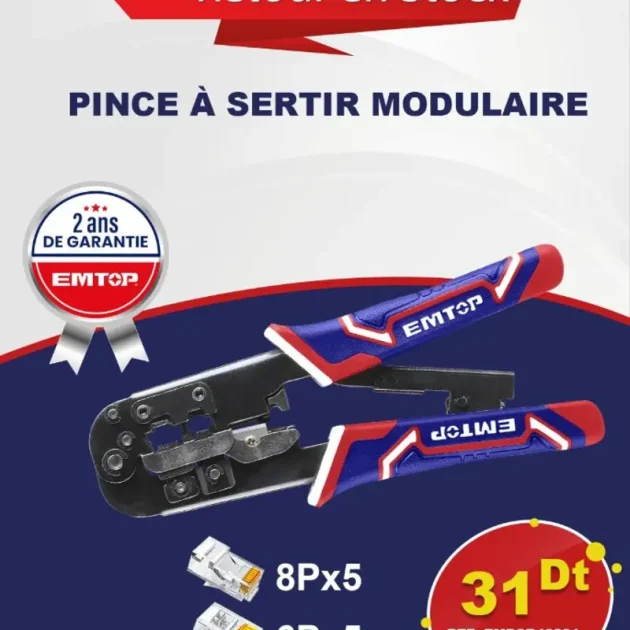 Pince a sertir modulaire EMPCR46801