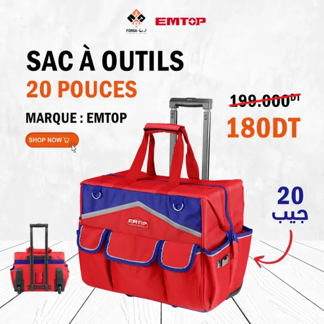 Sac à outil 20 pouce