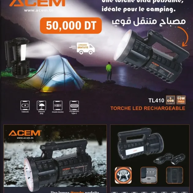 Torche Led 10w acem